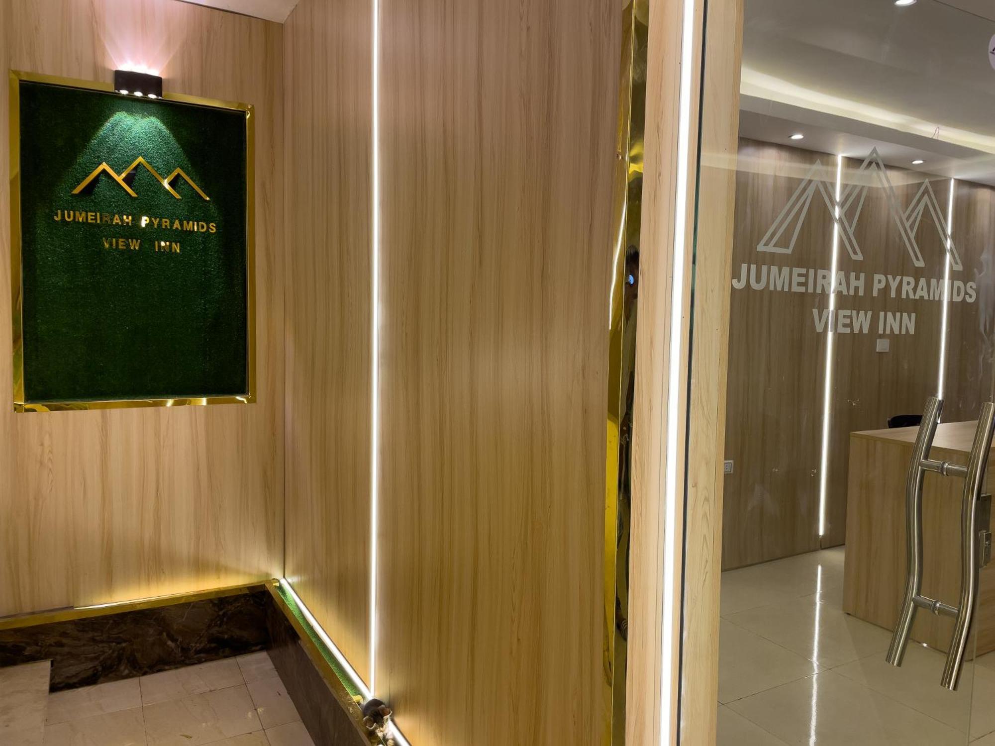 Jumeirah Pyramids View Inn Kafret el-Gabal Eksteriør billede